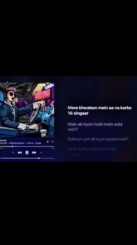 ❤️🫶#foryou #fyp #viral #tiktok #music #palpal #fyppppppppppppppppppppppp #goviral #trending #songlyrics #unfrezzmyaccount #fypviralシ 