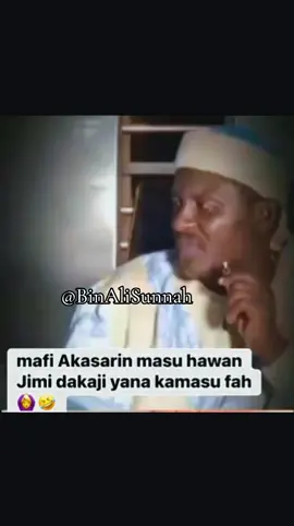 #foryoupage #sunnah #viral #alkalizariya 