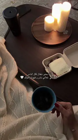 جلسة ثريبي مجانا 💗 #اكسبلور 