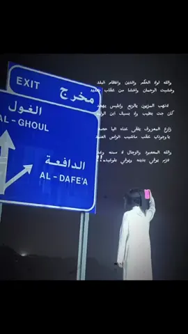 #لايك_متابعه_اكسبلور_تعليق_مشاركة @𝚈 𝚊 𝚑 𝚢 𝚊 . #اكسبلورexplore 