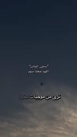 #في هذا اليوم 