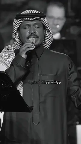 جيتك😭🎻 #fypシ゚viral #explorepage #جديد #fypシ゚ #اكسبلور #اغاني #explore #capcut #راشد_الفارس #foryou #سياسية_حب #باسم_الجروح 