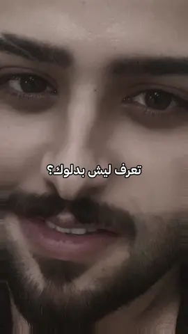 #الشعب_الصيني_ماله_حل😂😂 
