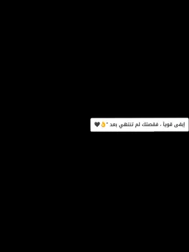 #CapCut #الشعب_الصيني_ماله_حل😂😂 #مالي_خلق_احط_هاشتاقات 