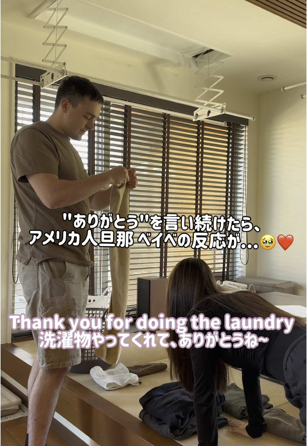 ほんとにベイベには感謝でいっぱいです🥰🥰 . . . #国際結婚 #国際カップル #国際恋愛 #国際夫婦 #結婚生活 #旦那 #夫婦ドッキリ #一時帰国