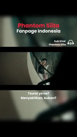 Suki Kirai - Phantom Siita (lirik dan terjemahan Indonesia) . Jangan lupa like dan follow untuk postingan Phantom Siita lainnya #phantomsiita #phantomsiitaindonesia #ado #jpop #idolgroup