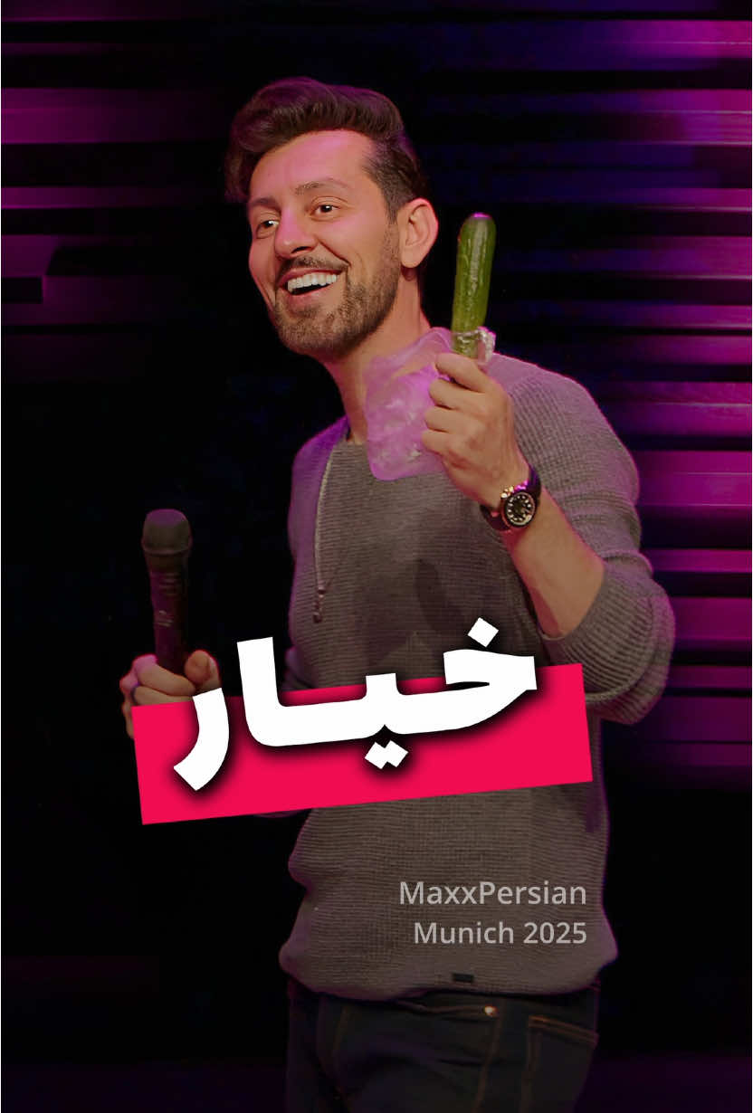 راز جوانی ابدی؟ توی اتاق هتل مکسه 😂 . تماشای ویدیوی کامل این کلیپ در کانال یوتیوب فارسی مکس امینی . «امروز، دلیل یک لبخند باش» دلتون شاد، لبتون خندون💯 . #مکس_امینی #کمدین #استندآپ #استندآپ_کمدی #مکس_تراپی 