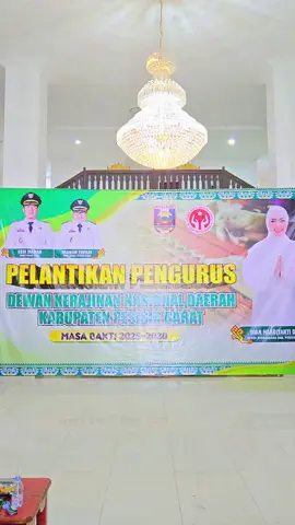 jum'at 09 mei 2025 pelantikan pengurus dewan kerajinan nasional daerah,kabupaten pesisir barat. masa bakti 2025_2030 #dediirawan #2025  #kruipesisirbaratlampung  #dianhardianti  #fyp  #dekranasda 
