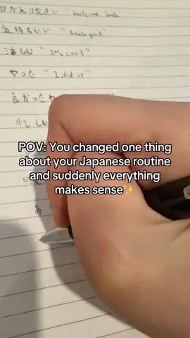 Prefect way! #studyhack #日本語勉強中 #日本語 #studywithme #studyjapanese #japanesesong #studying 