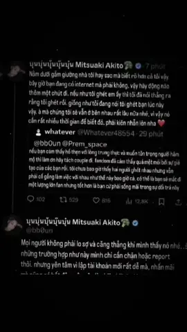 +1 máy diệt.anti fan cực chất (tính ra fan chưa kịp làm j lun á )#bounprem #bounpremisreal #boun_noppanut #prem_space #gmmtv #boylovethailand #idol #xuhuong #xuhuong #xuhuong #xhhhhhhhhhhhhhhhhhhhhhhhhhhhhh @Bb0un @Prem_space 