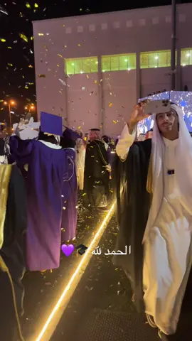#جامعة_طيبة