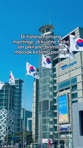 Ati sing tenang dimulai seko gedene roso syukurmu lan ora bandingke nikmatmu karo nikmate wong liyo. #pmikorea🇮🇩♡🇰🇷 #pejuangwon🇰🇷🇲🇨 #gtogkorea #karanganyar24jam 