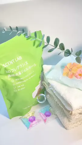 VIÊN GIẶT SCENT LAB – GIẶT SẠCH MỌI VẾT BẨN, LƯU HƯƠNG BỀN LÂU SIÊU PHẨM GIẶT TẨY TỪ NHẬT BẢN – TIỆN LỢI, HIỆU QUẢ, TIẾT KIỆM Bạn có đang gặp rắc rối với: Quần áo giặt xong vẫn có mùi ẩm mốc? Chất tẩy rửa không tan hết, bám vào vải gây kích ứng? Mỗi lần giặt phải đong đếm bột giặt, nước xả rườm rà? Giờ đây, chỉ với 1 viên giặt SCENT LAB, mọi vấn đề đều được giải quyết! Vì sao SCENT LAB là lựa chọn hoàn hảo? 5 in 1 – Giặt sạch, xả mềm, khử khuẩn, chống bám bẩn, lưu hương. Viên giặt tan nhanh, không để lại cặn, an toàn cho da. Hương thơm Nhật Bản bám lâu trên quần áo, giữ sự tươi mát suốt cả ngày. Thiết kế nhỏ gọn, dễ sử dụng – chỉ cần thả vào lồng giặt, không cần đong đo. Tiết kiệm nước, bảo vệ môi trường, không chứa hóa chất độc hại. Hướng dẫn sử dụng đơn giản: Thả 1 viên SCENT LAB vào lồng giặt trước khi cho quần áo vào. 1 viên giặt = 4-6 món đồ, phù hợp cho cả giặt máy lẫn giặt tay. Lưu ý: Không cắt vỡ viên giặt, tránh xa tầm tay trẻ em. ƯU ĐÃI CỰC HẤP DẪN – MUA 5 TÚI, TẶNG 2 TÚI Chỉ áp dụng đến 30.04.2025 – Đặt hàng ngay kẻo lỡ! Chỉ 139K/túi 30 viên – Quá hời cho một giải pháp giặt giũ tiện lợi! Nhắn tin ngay để được tư vấn & đặt hàng nhanh chóng! 🚀📩 💰 📆 🔥🔥 🚫 👕 🌀 ✨✨ ✅ ✅ ✅ ✅ ✅ ⚡ ❌ ❌ ❌#xuhuong #xuuuuuuhuongggg 