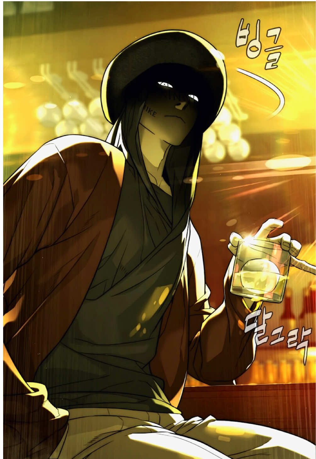 Matthias full gacorrr 🔥😜 | #killerpeter #killerpeteredit #matthias #apostle #fyp #fypシ゚ 