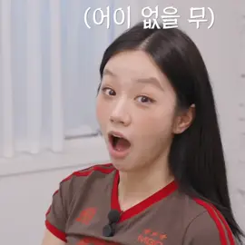 aaa kiyowoo || #LEEHYERI #leehyeri #hyeri #gf #kiyowo #cute #obbsessed #actres 