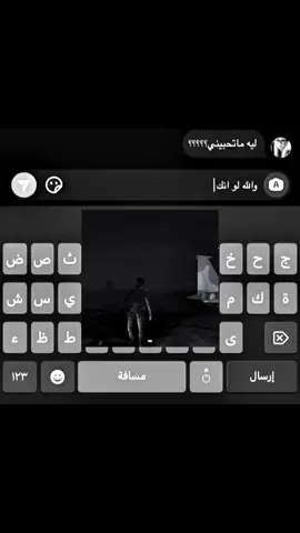 والله لو انك! كيلر #كيلر_تشاندلر #الشعب_الصيني_ماله_حل😂😂 #مستري_تاون #youuuuuuuuuuuuuuuuuuuuuu 