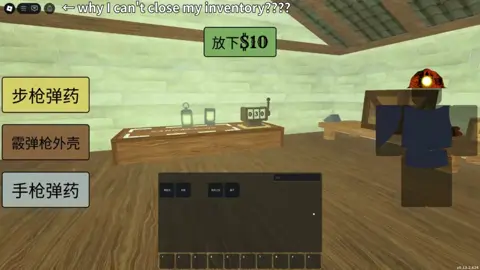 why???