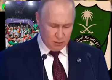 #الاهلي 