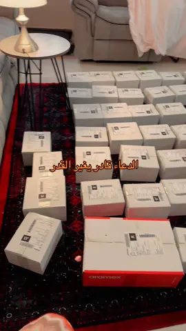 #دعاء#الدعاء#معجزه#صابونيه #قصه#ترندات_تيك_توك #اكسبلور 