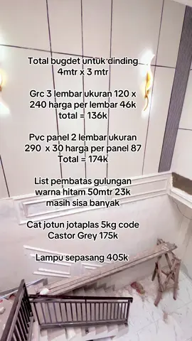 Ini dia total keseluruhan budget pembuatan dinding grc #fypシ゚ #grcboard #dindinggrc #Home #ranilara #dekorasirumah #renovasirumah 