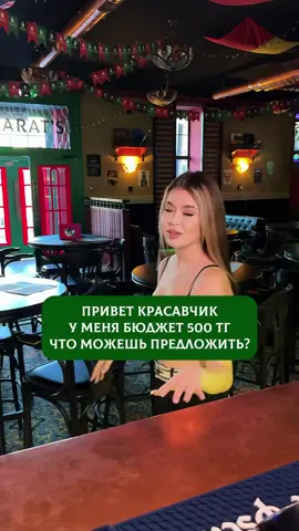 Ну вы поняли 🤣 #🤣🤣🤣 #prikol #viralsvideoシ゚ #fypシ゚viral🖤tiktok☆♡🦋myvideo #pov #story #recommendations #rils #fypシ゚ #рекомендации 