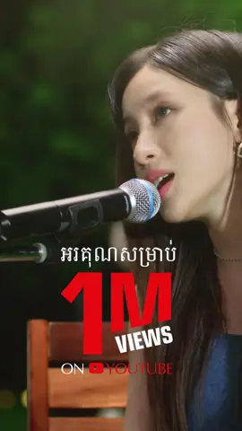 គេ Take care មិនប្រាកដថាគេស្រឡាញ់យើងឯណា @SK អេសខេ #SK #ទម្លាប់ 