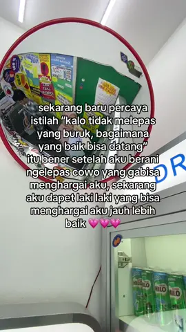 #fyp #fyppppppppppppppppppppppp #foryoupage #fypシ゚ #toxicrelationship 