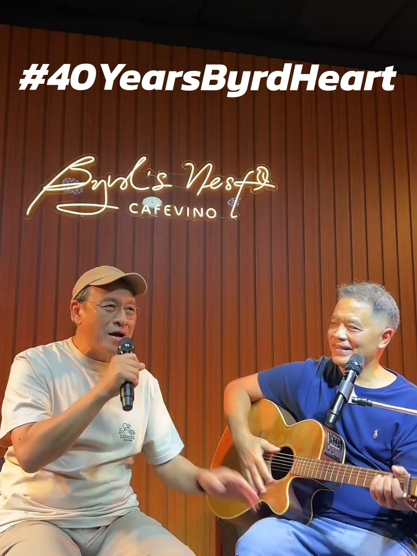#40YearsByrdHeart ความสัมพันธ์ 40 ปี ของคนเกิดวันเดียวกัน เดือนเดียวกัน  ปีนี้มาร่วมฉลอง 40 ปี เบิร์ด ฮาร์ทไปพร้อมๆ กับพวกเรานะครับ