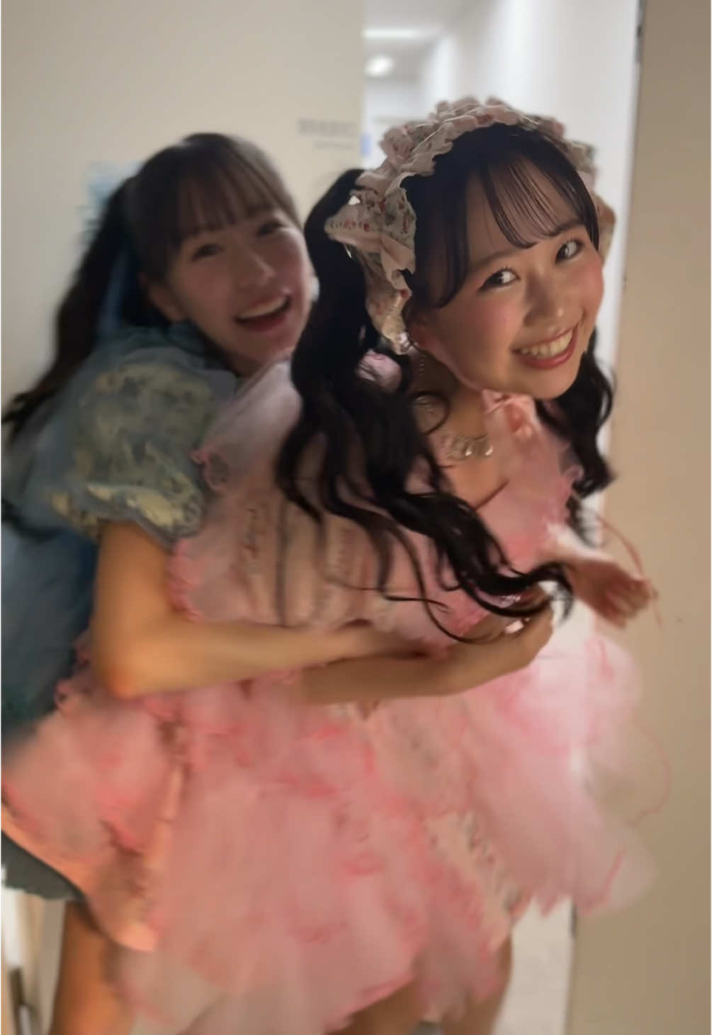 今日から 