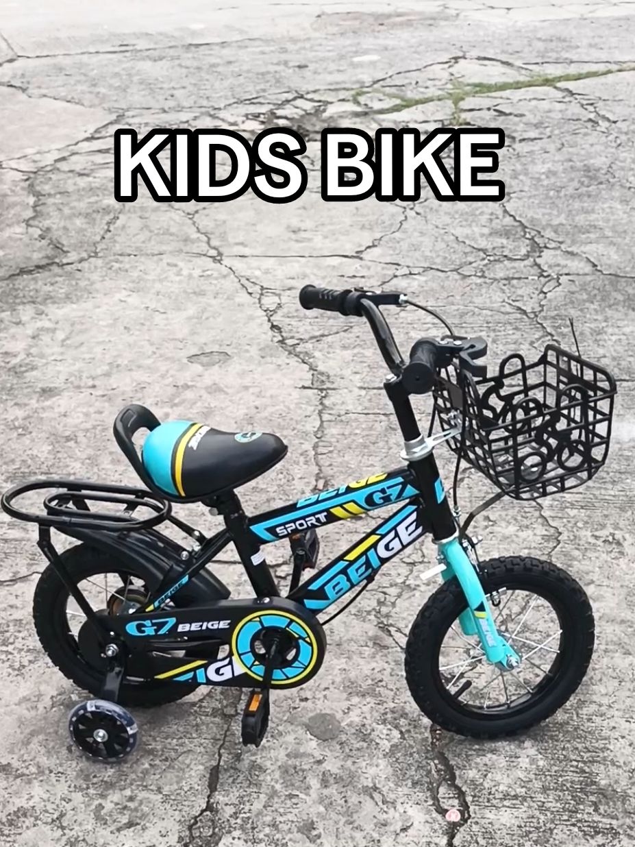 BEIGE BIKE 12/14/16/18 Inch #kidsbike #bike #beige 