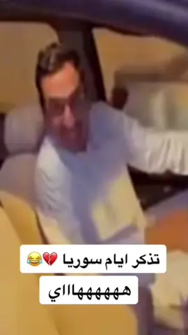 #اكسبلور