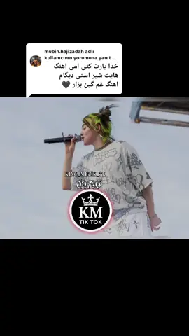 @mubin.hajizadah adlı kullanıcıya yanıt veriliyor #آهنگ_ایرانی #آهنگ_غمگین #muzik #songlyrics 