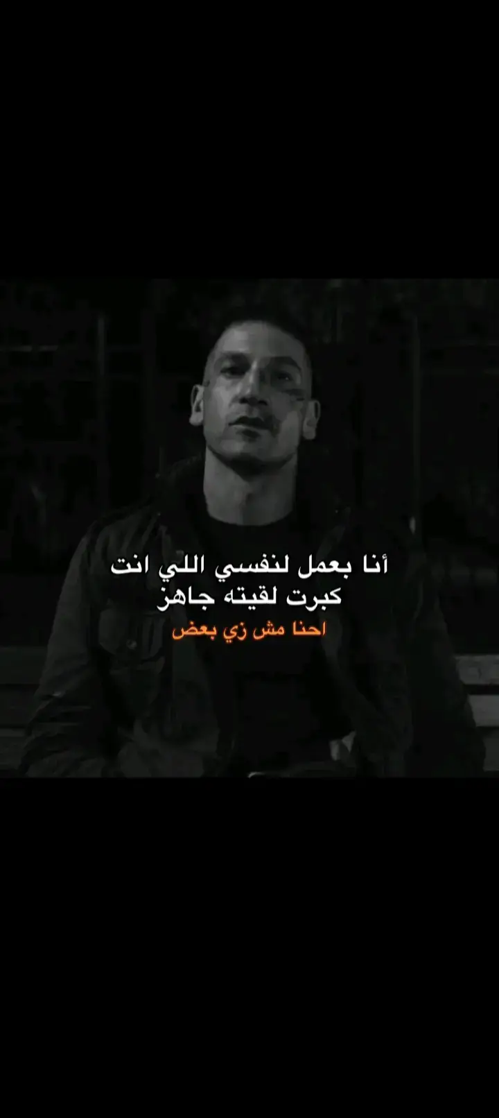 . .   #حزينہ♬🥺💔 