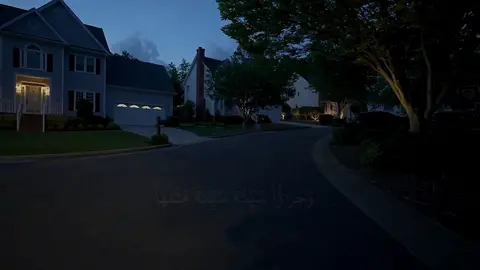 ﴿وَجَزاءُ سَيِّئَةٍ سَيِّئَةٌ مِثلُها﴾ [الشورى: ٤٠]#ياسر_الدوسري #سورة_الشورى #اكتب_شي_توجر_عليه 