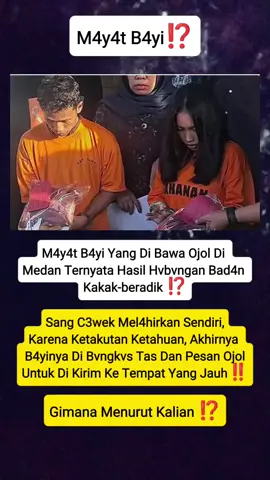 ini dia pelakunya #viral #fyp #beritaviral #beritatiktok 