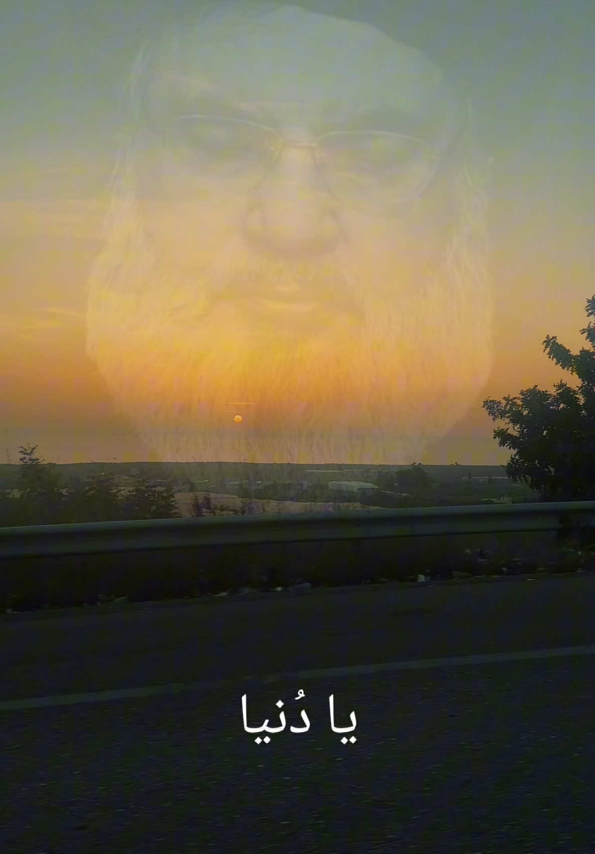 يا دُنيا 💔🥀     خُذني اليك سيدي 😔 #عزيز_الروح  #السيد_حسن_نصر_اللہ #السبت #جنوب_لبنان #الله #ان_مع_العسر_يسرا #الصبر #fyp #fypage #explore #fypシ゚viralシ  #الحمدلله_دائماً_وابداً #الحمدلله_دائماً_وابداً 