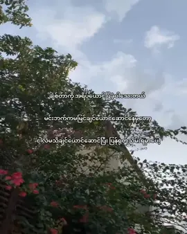 #lyrics #lyric #vairal #xyzbca #moots? #ibcrd 