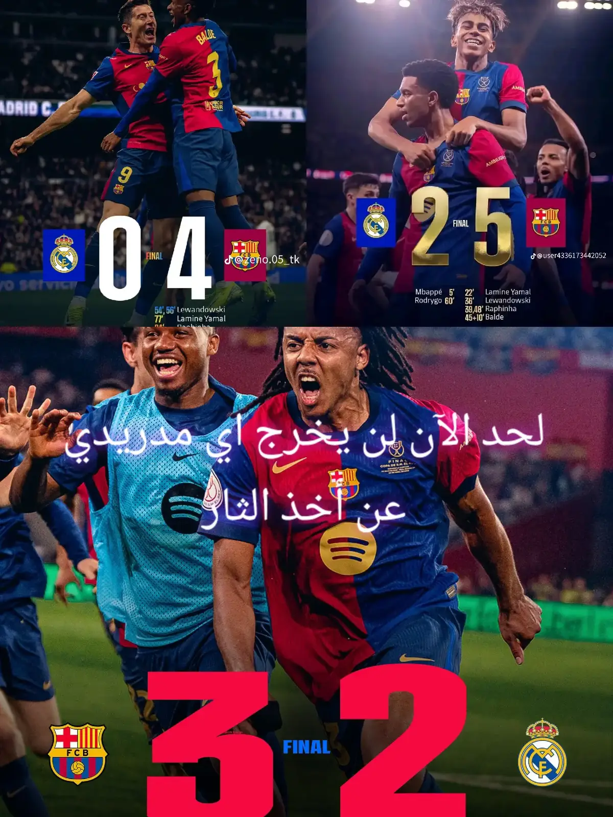 #برشلونه_عشق_لا_ينتهي #برشلونه❤️💙 #برشلونه_عشق_لا_ينتهي💞🔱🏅 