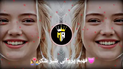 #froyou  #viral  #viralvide  #explore  هزاره#پشتون_تاجیک_هزاره_ازبک_زنده_باد🇦🇫