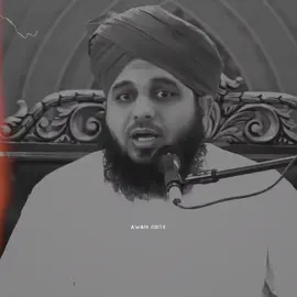 Dear tiktok team don't under review my video #muhammadajmalrazaqadri #islamicvideo #islamicstatus #islamicquotes #islamicworld #islamicstatusvideo #goviraltiktok #fyp #1millionaudition 