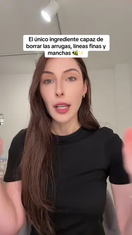 El ingrediente que te va a borrar arrugas y líneas finas #corea #skincare #manchas #antiage 