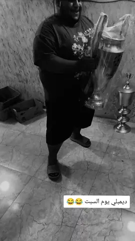 #حمودي_بنش  #الشعب_الصيني_ماله_حل😂😂 
