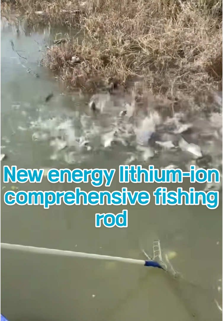 New energy lithium-ion comprehensive fishing rod#钓鱼 #捕鱼 #outdoor #lure #fisherman 