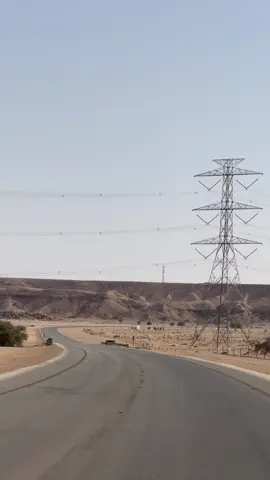 #درب_مسدود #سفر_الدغيلبي 