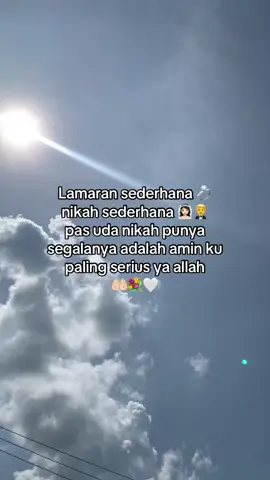 Aamin 🤲🏻💐