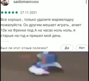 ллл