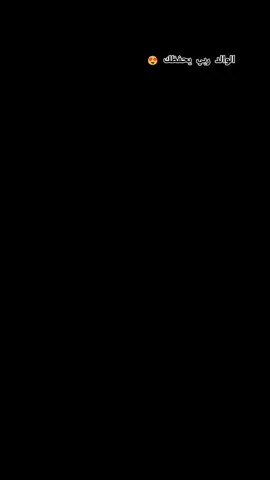 #CapCut #ตามจังหวะ #الوالد #لايك تعليق حلو 