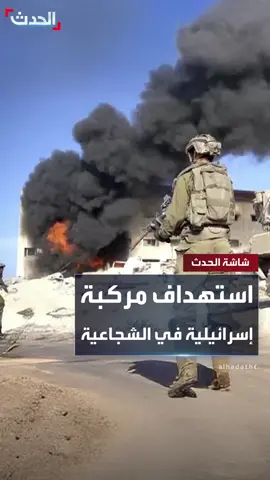 الصحافي محمد حمو لـ 