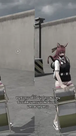 อ่าวๆๆ#TikTok #คอนเทนท์ขยะ 