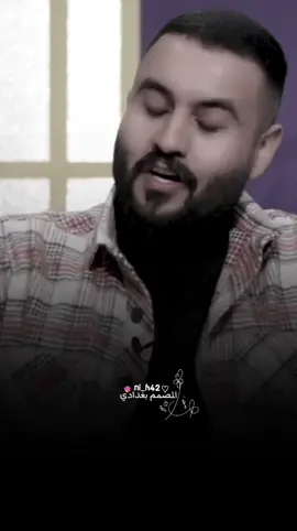 وهسه انته عايفني ورحت #حسين_صلاح#fyp #تصميمي 